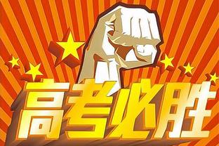 拳击女子50公斤级半决赛 中国选手吴愉进入决赛